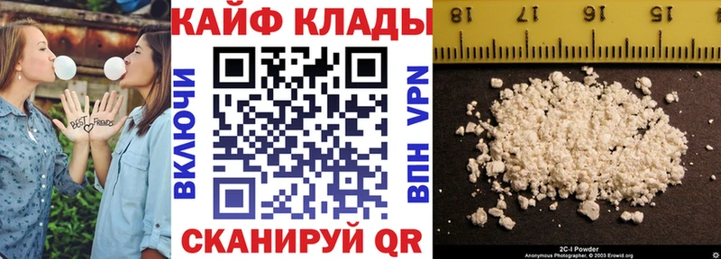 Купить наркоту Порхов Гашиш  Каннабис  Амфетамин  Мефедрон  Альфа ПВП 