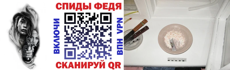 Amphetamine Розовый  KRAKEN ссылки  Порхов  купить наркотик 