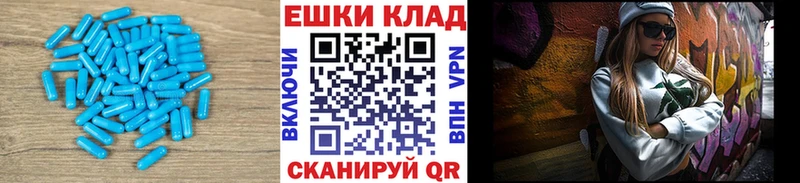 Экстази MDMA Порхов
