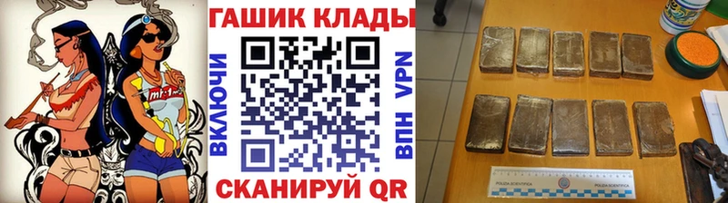 OMG вход Порхов ГАШИШ 40% ТГК купить закладку