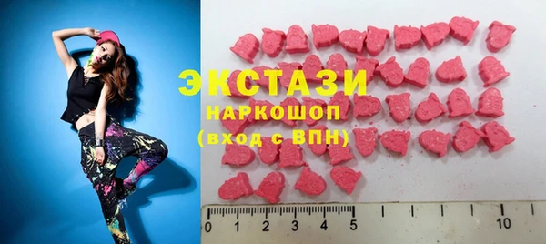 метадон Аркадак