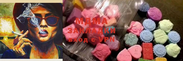 дмт Арсеньев