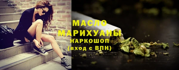 дмт Арсеньев