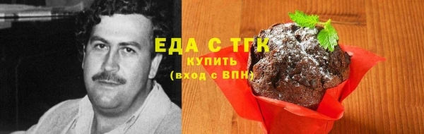 метадон Аркадак