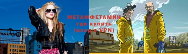 дмт Арсеньев