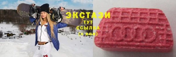 спайс Нефтегорск