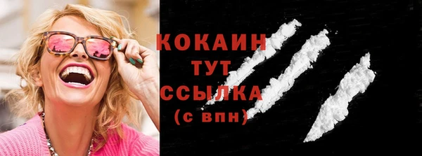 метадон Аркадак