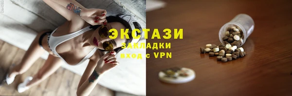 дмт Арсеньев