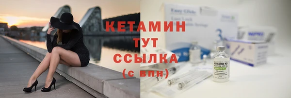 метадон Аркадак