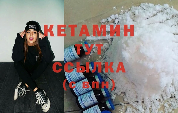 метадон Аркадак