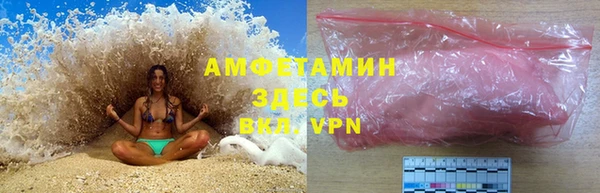 метадон Аркадак