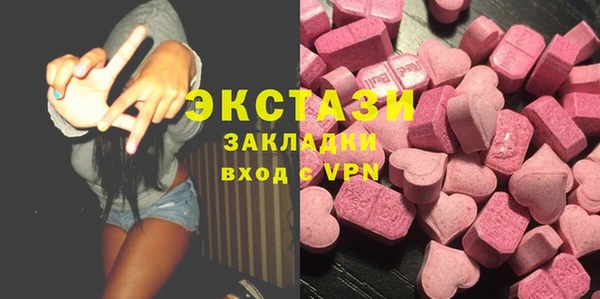 метадон Аркадак
