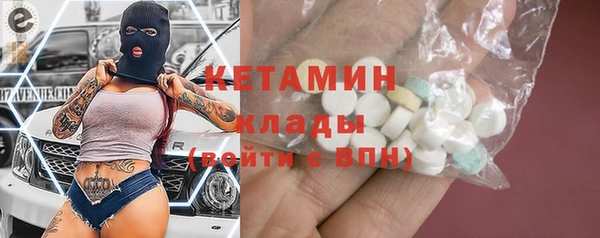 метадон Аркадак
