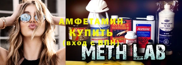 метадон Аркадак