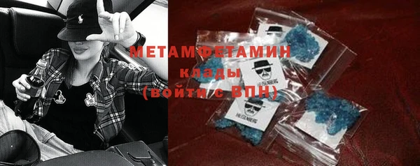 дмт Арсеньев