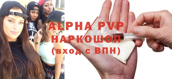 кокс Нея