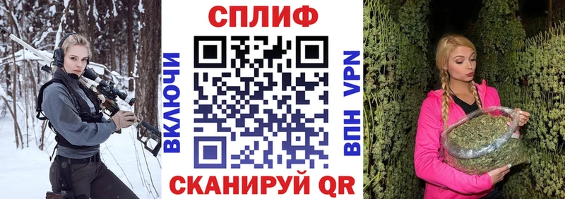 цены наркотик blacksprut как зайти Марихуана VHQ Порхов